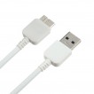 2m Micro USB 3.0 Charge & Sync Data Cable - White