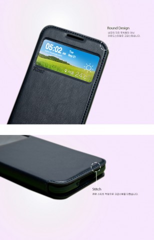 Korean Roar View Case Cover for Samsung Galaxy A5