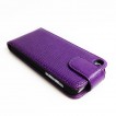 Snake Skin Leather Flip Case for iPhone 5/5S/SE - Purple