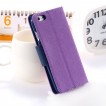 iPhone 6/6S Korean Mercury Fancy Diary Wallet Case - Purple