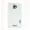 Synthetic Leather Flip Case Cover for HTC One X - White