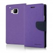 Korean Mercury Fancy Dairy Wallet Case for HTC E9 Plus Purple