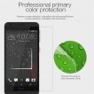Screen Protector For HTC Desire 530 - Clear