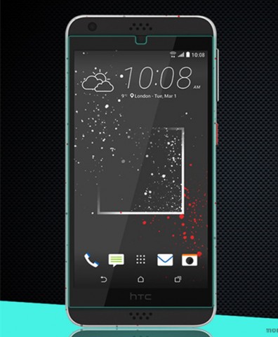 9H Premium Tempered Glass Screen Protector For HTC Desire 530/630