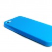 Smart Bean Silicone Case for Apple iPhone 5/5S/SE - Blue
