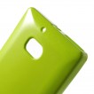 Korean Mercury TPU Gel Case Cover for Nokia Lumia 930 - Green