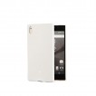 Korean Mercury TPU Case Cover for Sony Xperia Z5 White