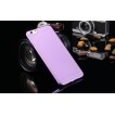 TPU Gel Case Cover for iPhone 6/6S - Transparent Purple