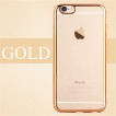 Rubber Metal Bumper Frame TPU Gel Back Case Cover Skin For iPhone 6/6S - Gold