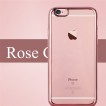 Rubber Metal Bumper Frame TPU Gel Back Case Cover Skin For iPhone 6/6S -Rose Gold x2