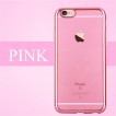 Rubber Metal Bumper Frame TPU Gel Back Case Cover Skin For iPhone 6/6S - Pink
x2