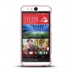 Korean Mercury Pearl TPU Case Cover for HTC Desire Eye - Light Pink