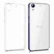 TPU Gel Case Cover For HTC Desire 626/628 - Clear