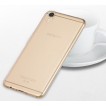 TPU Gel Case Cover For Oppo R9 - Clear