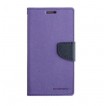 Korean Mercury Fancy Diary Wallet Case For iPhone 7/8 4.7 Inch - Purple