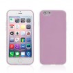 Soft Candy Dual Color TPU Gel Case Cover for iPhone 6/6S