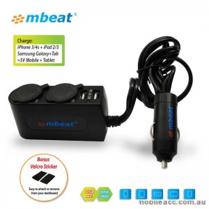 mbeat 3A/15W Dual Port USB and Cigarette Lighter Car Charger