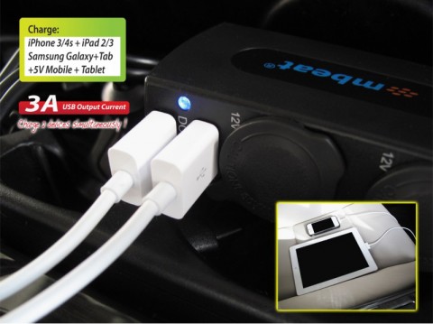 mbeat 3A/15W Dual Port USB and Cigarette Lighter Car Charger