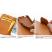 iPhone 6+/6S+  Korean Mercury Sonata Diary Wallet Case - Brown