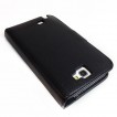Loel Quality Wallet Case for Samsung Galaxy Note2 N7100 - Black