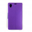 Mercury Goospery Fancy Diary Wallet Case for Sony Xperia Z1  - Purple