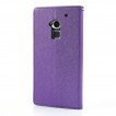 Korean Mercury Wallet Case for HTC One Max - Purple