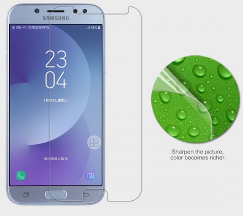 Ultra Clear Screen Protector For Samsung Galaxy J5 Pro