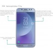 9H Premium Tempered Glass Screen Protector For  Samsung Galaxy J7 Pro
