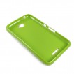 TPU Gel Case Cover for Sony Xperia E4 - Bean Green