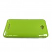 TPU Gel Case Cover for Sony Xperia E4 - Bean Green