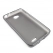TPU Gel Case Cover for LG L70 - Smoke Black