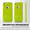 Mercury Pearl TPU Gel Case Cover for iPhone 6/6S - Bean Green