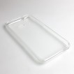 TPU Gel Case Cover for HTC Desire 601 - Clear